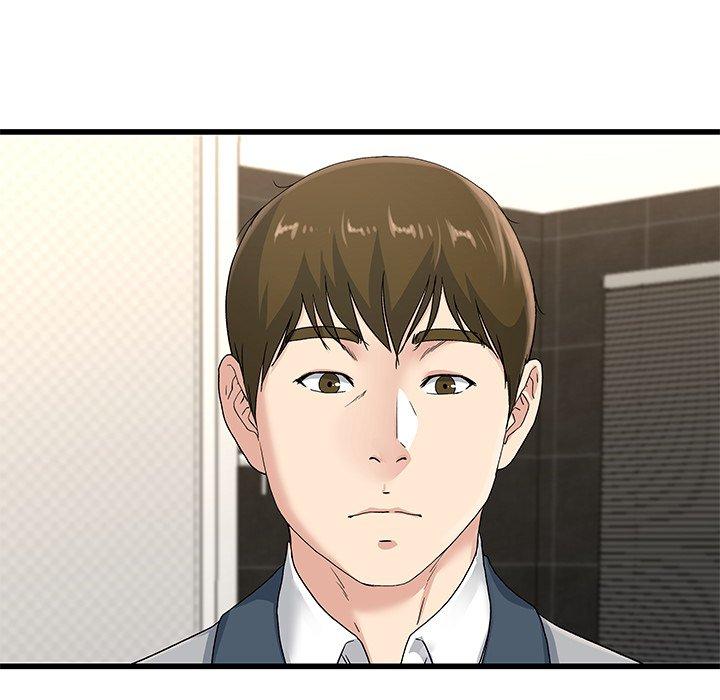 《单亲老爸不好当》漫画 第41話