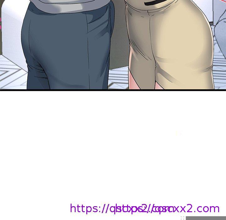 《单亲老爸不好当》漫画 第41話