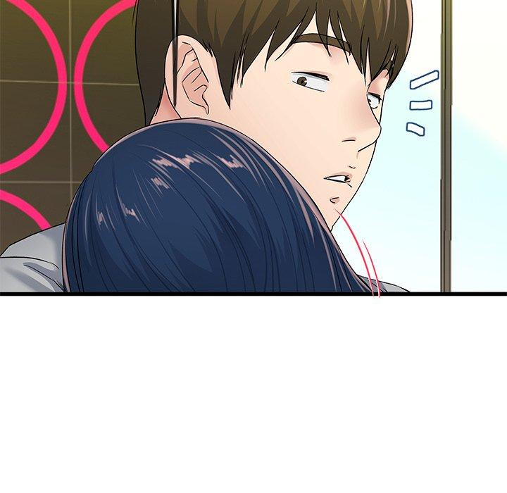 《单亲老爸不好当》漫画 第41話