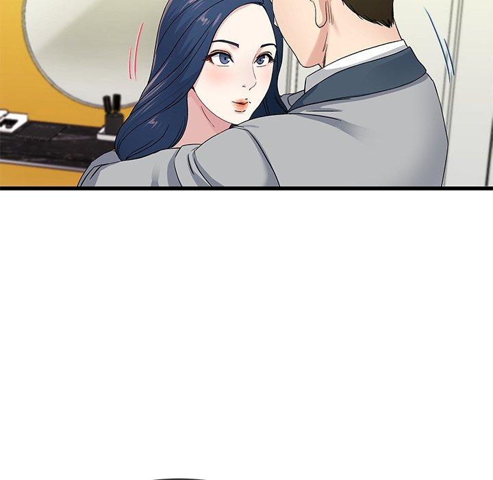 《单亲老爸不好当》漫画 第41話