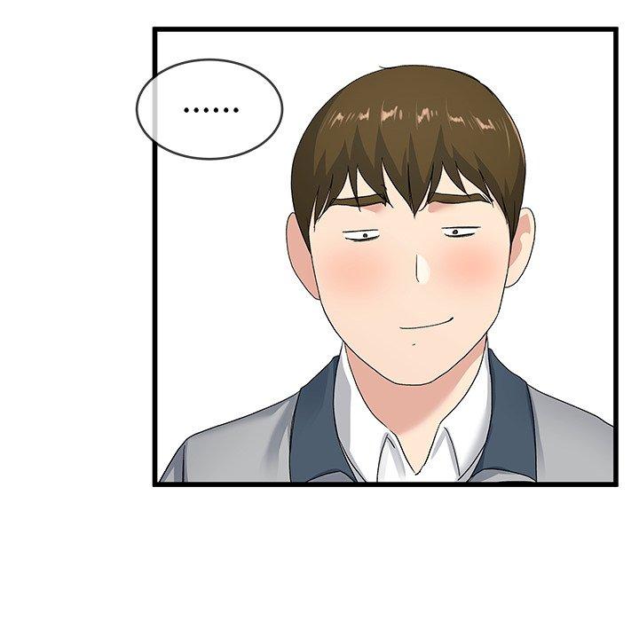 《单亲老爸不好当》漫画 第41話