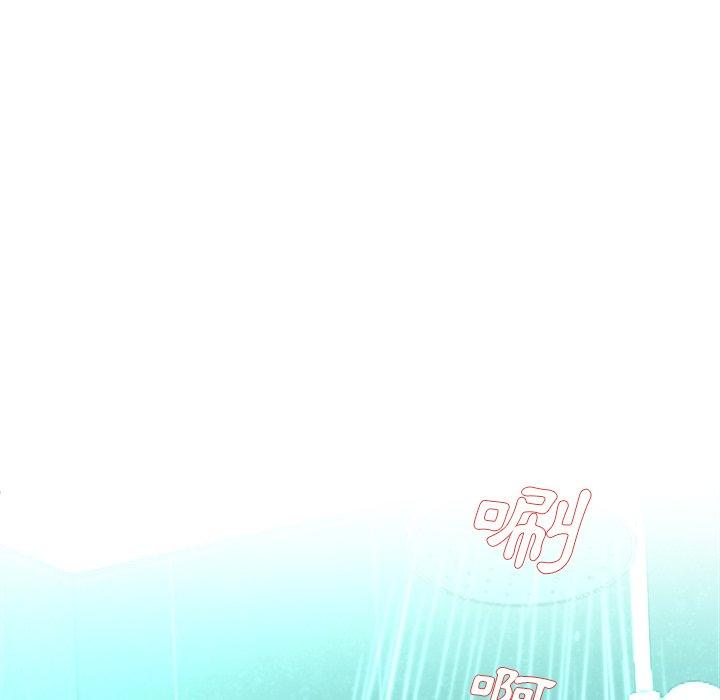 《单亲老爸不好当》漫画 第41話