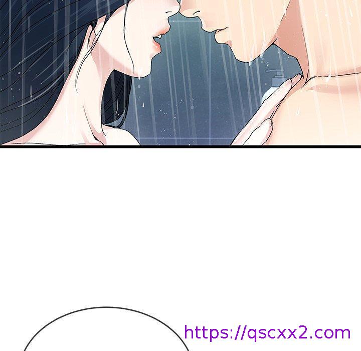 《单亲老爸不好当》漫画 第42話