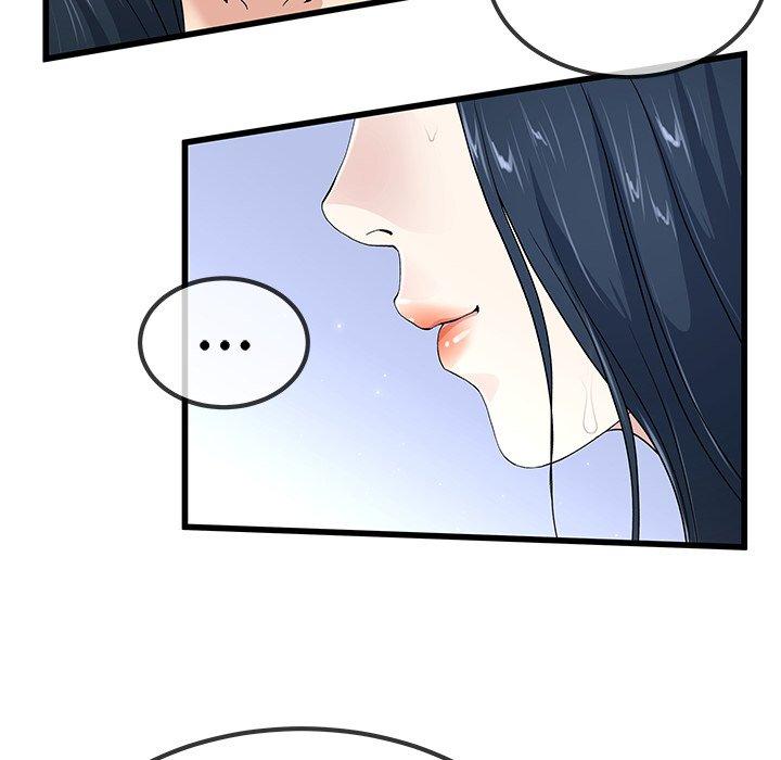 《单亲老爸不好当》漫画 第42話