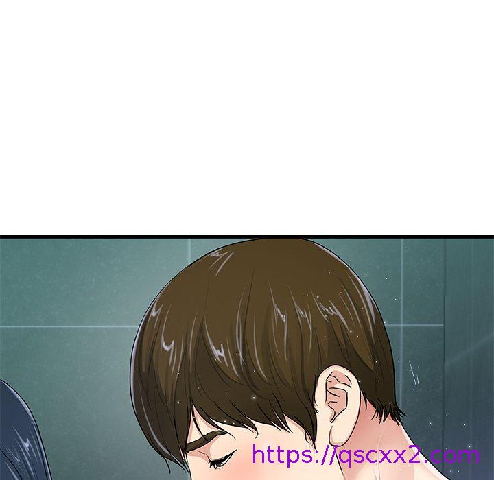 《单亲老爸不好当》漫画 第42話