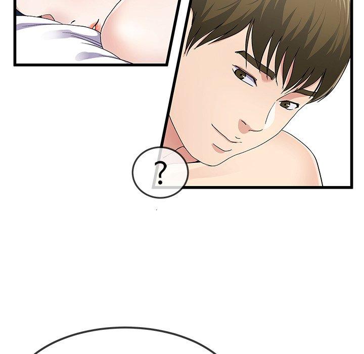 《单亲老爸不好当》漫画 第42話