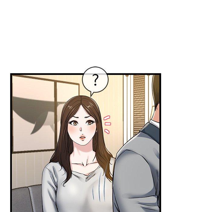 《单亲老爸不好当》漫画 第43話