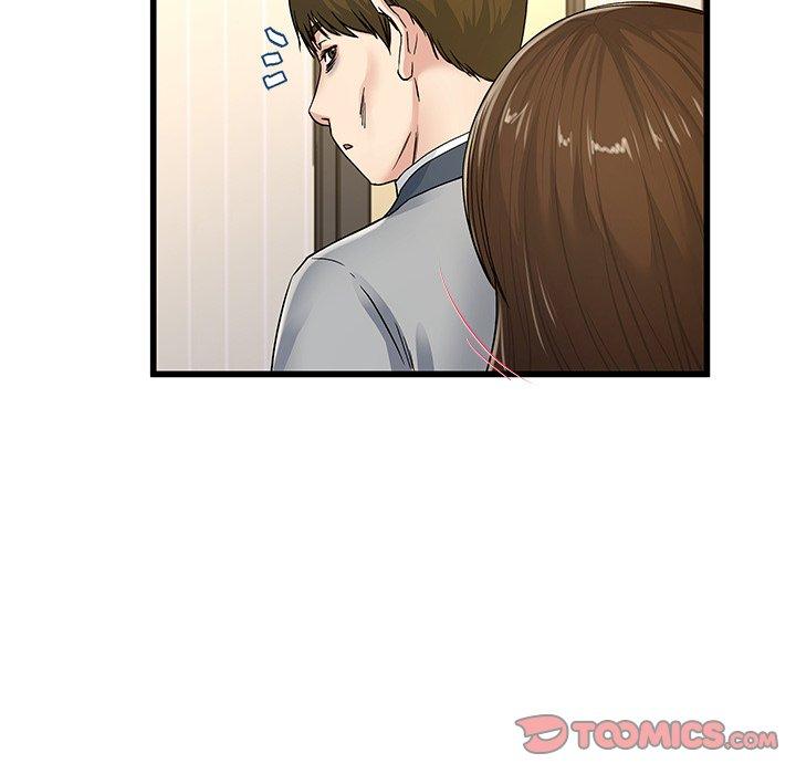 《单亲老爸不好当》漫画 第43話