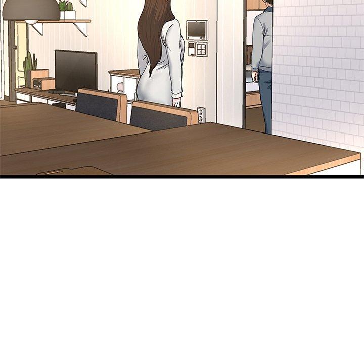 《单亲老爸不好当》漫画 第43話