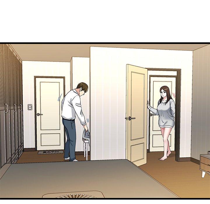 《单亲老爸不好当》漫画 第43話
