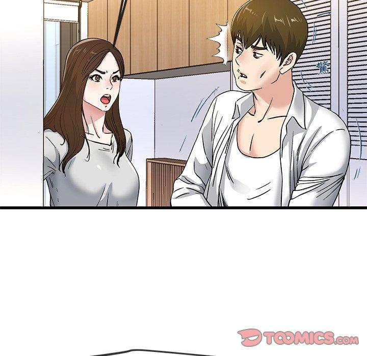 《单亲老爸不好当》漫画 第43話