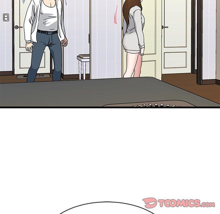 《单亲老爸不好当》漫画 第43話