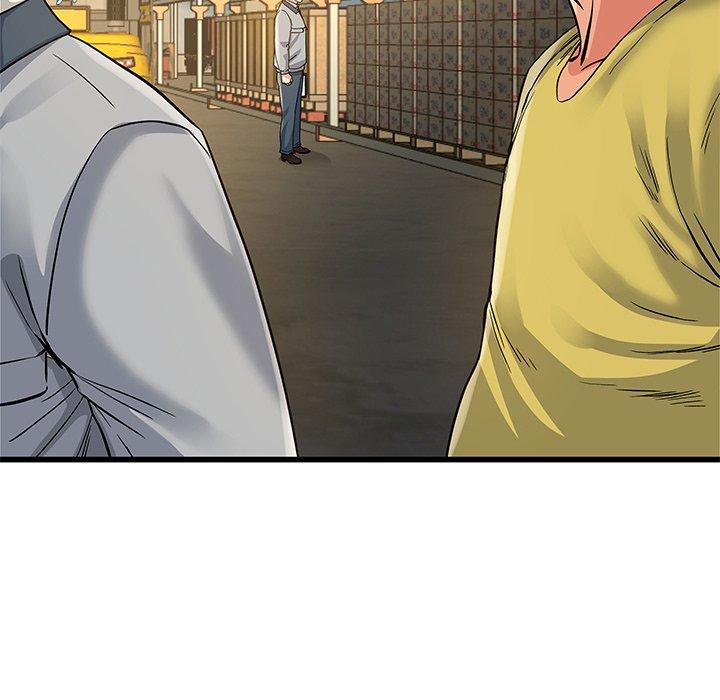 《单亲老爸不好当》漫画 第44話
