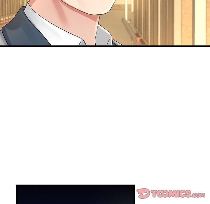 《单亲老爸不好当》漫画 第44話