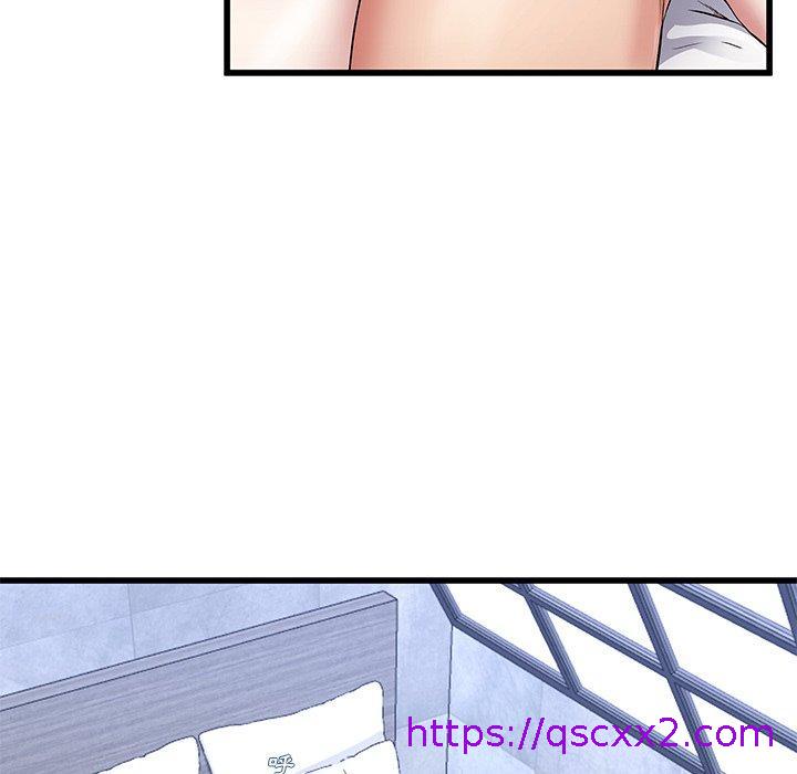 《单亲老爸不好当》漫画 第44話