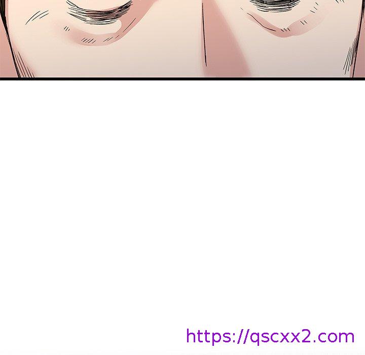 《单亲老爸不好当》漫画 第44話