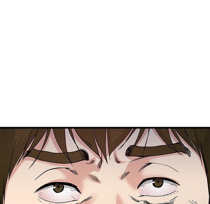 《单亲老爸不好当》漫画 第44話