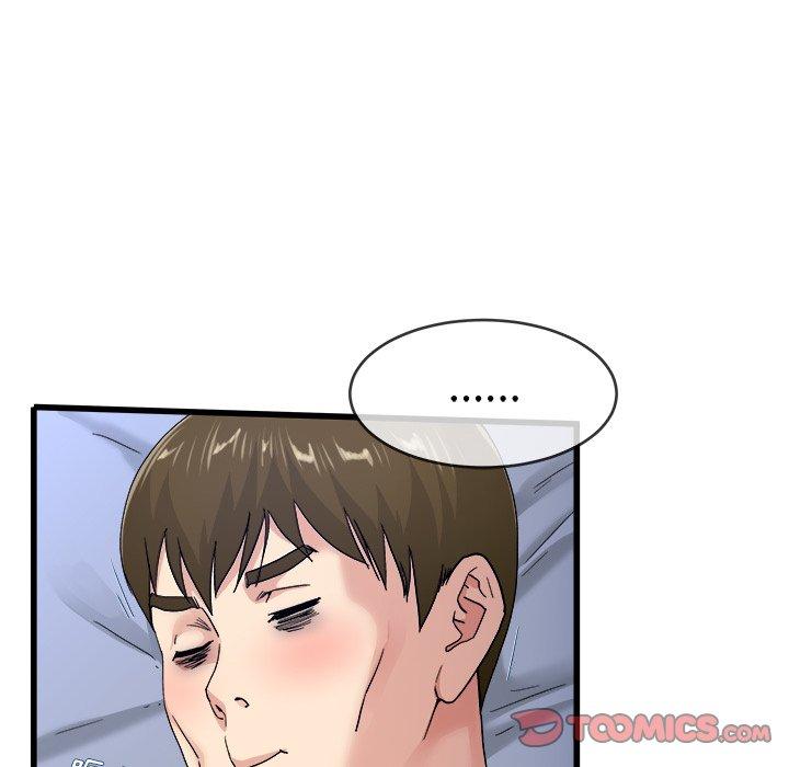 《单亲老爸不好当》漫画 第44話