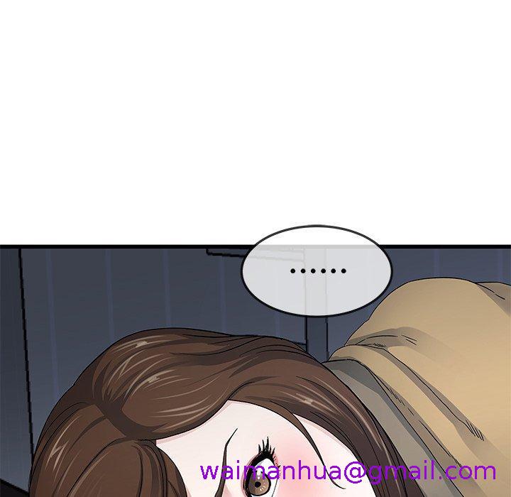 《单亲老爸不好当》漫画 第45話