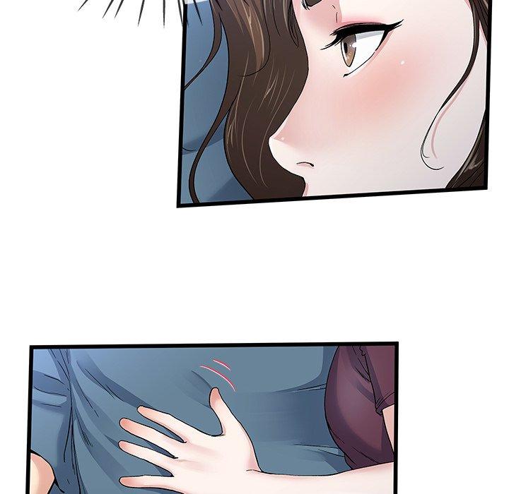 《单亲老爸不好当》漫画 第45話