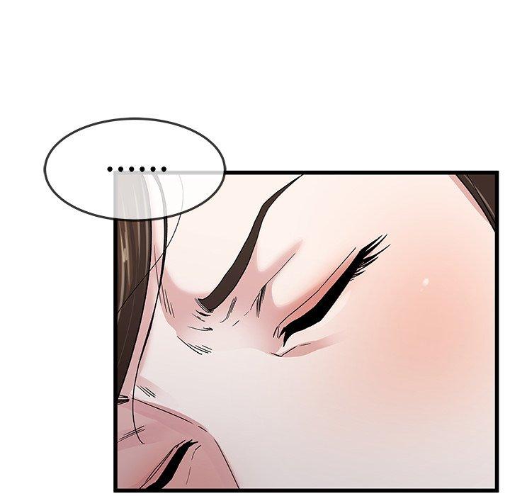 《单亲老爸不好当》漫画 第45話