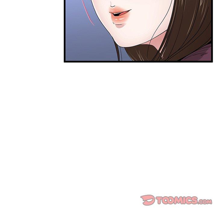 《单亲老爸不好当》漫画 第45話