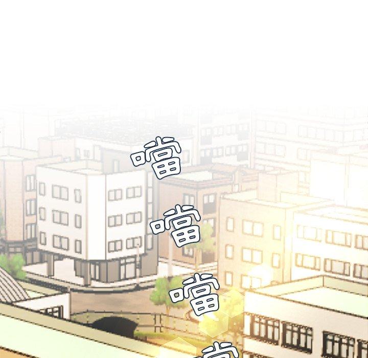 《单亲老爸不好当》漫画 第45話