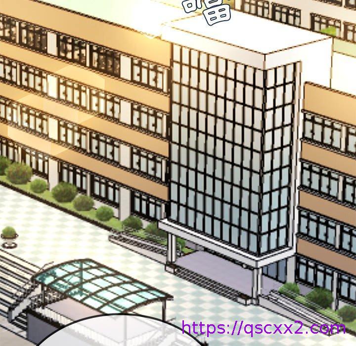 《单亲老爸不好当》漫画 第45話