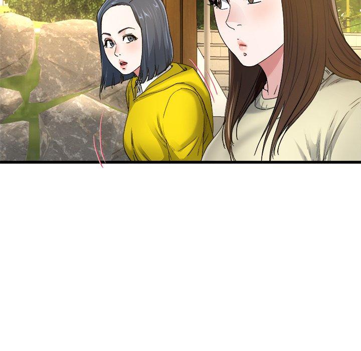 《单亲老爸不好当》漫画 第45話