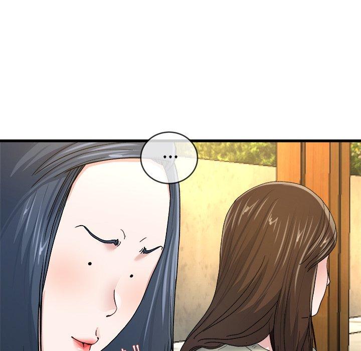 《单亲老爸不好当》漫画 第45話