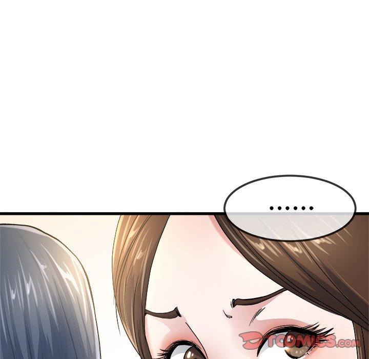 《单亲老爸不好当》漫画 第45話