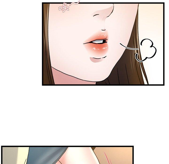 《单亲老爸不好当》漫画 第45話