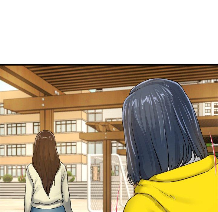 《单亲老爸不好当》漫画 第45話