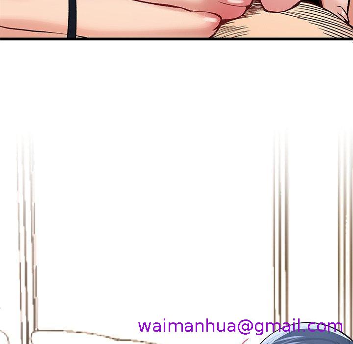 《单亲老爸不好当》漫画 第46話