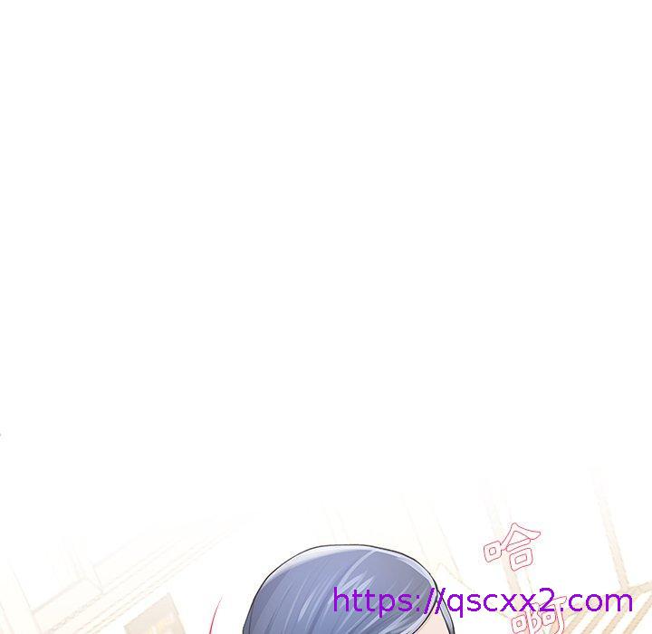 《单亲老爸不好当》漫画 第46話