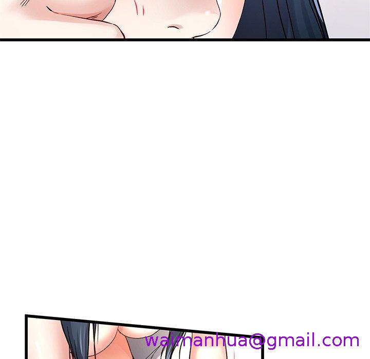《单亲老爸不好当》漫画 第46話