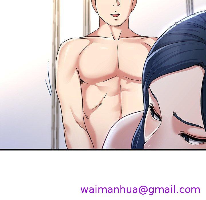 《单亲老爸不好当》漫画 第46話