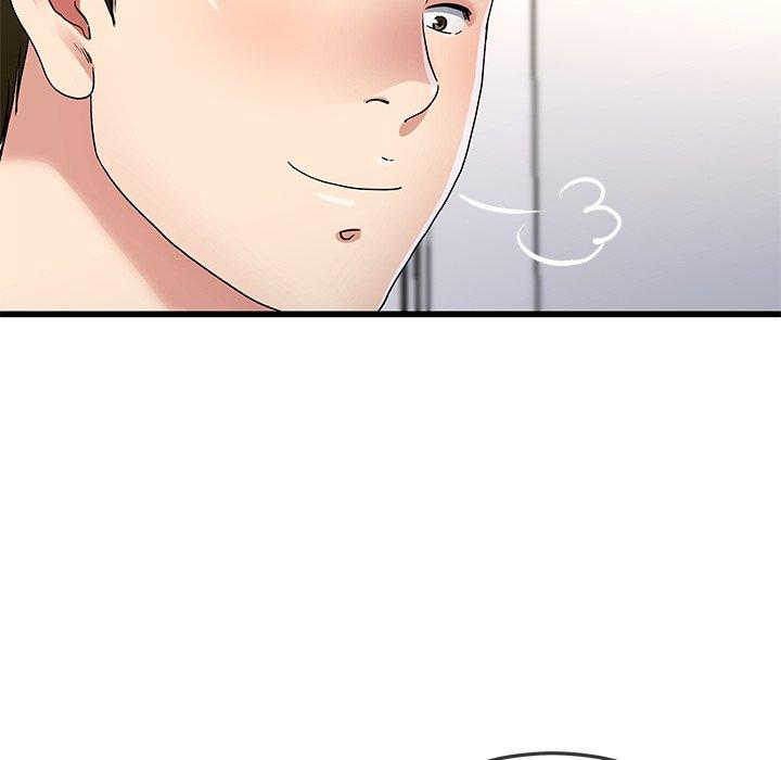 《单亲老爸不好当》漫画 第46話