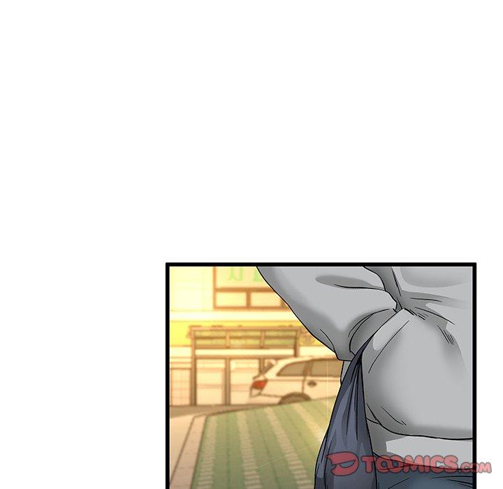 《单亲老爸不好当》漫画 第46話