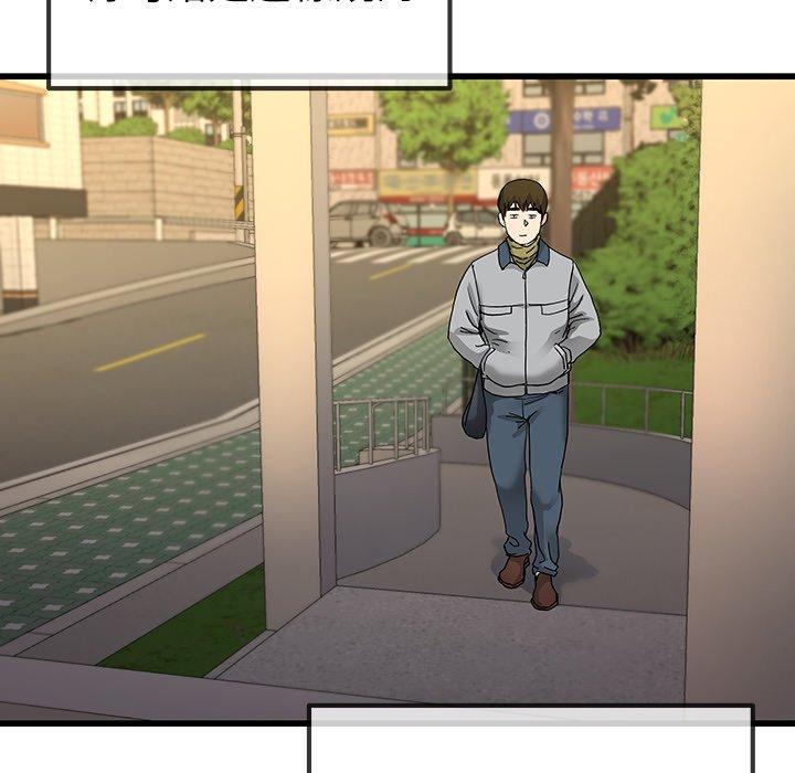 《单亲老爸不好当》漫画 第46話
