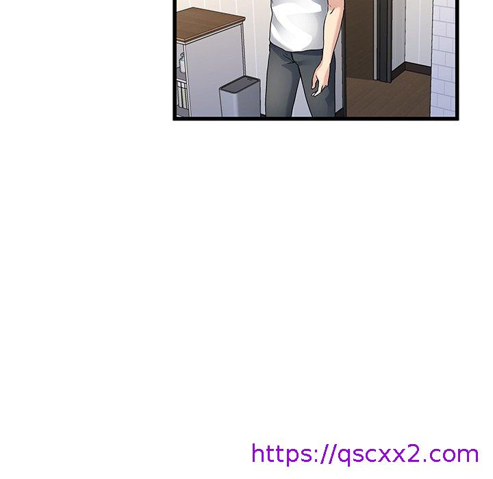 《单亲老爸不好当》漫画 第46話