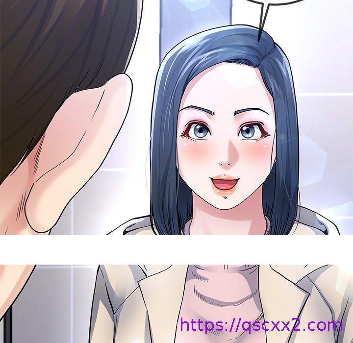 《单亲老爸不好当》漫画 第46話