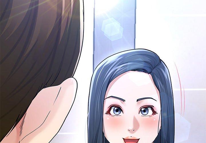 《单亲老爸不好当》漫画 第47話