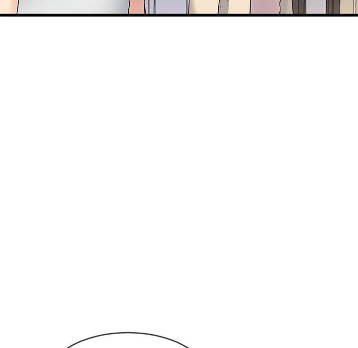 《单亲老爸不好当》漫画 第47話
