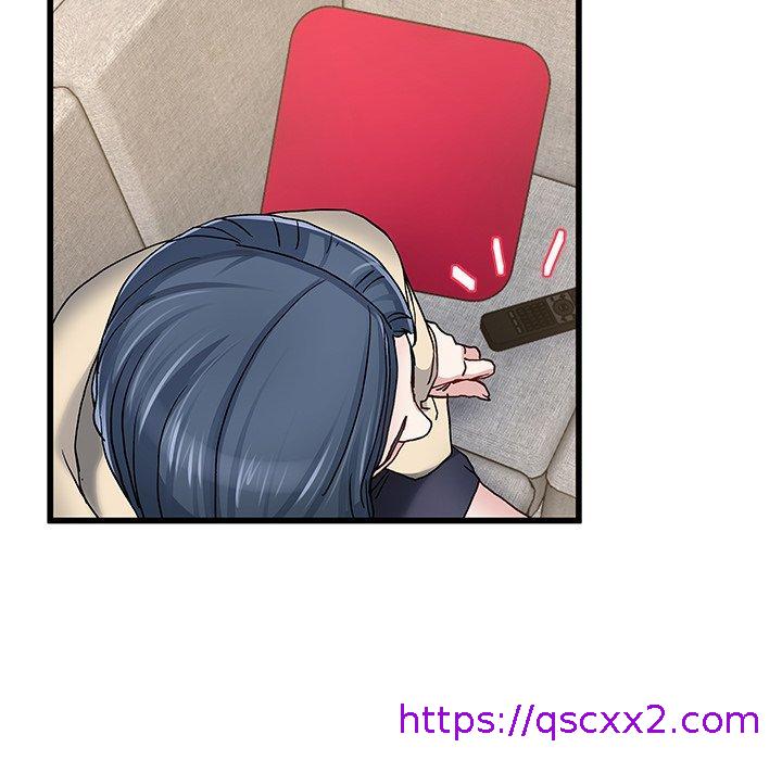 《单亲老爸不好当》漫画 第47話