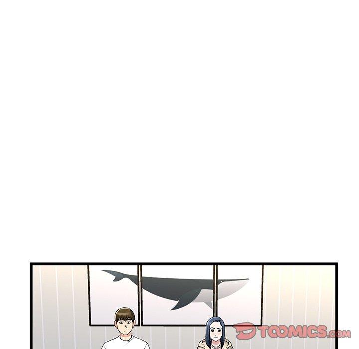 《单亲老爸不好当》漫画 第47話