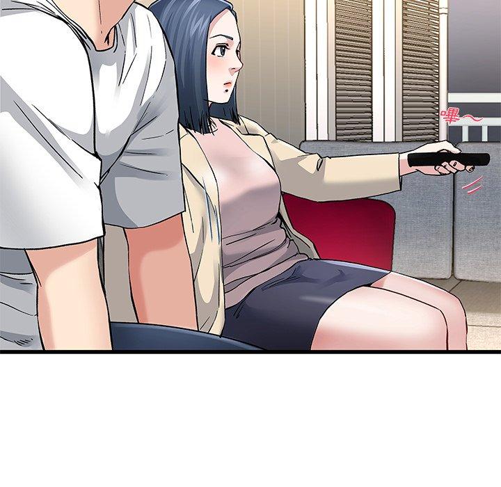 《单亲老爸不好当》漫画 第47話