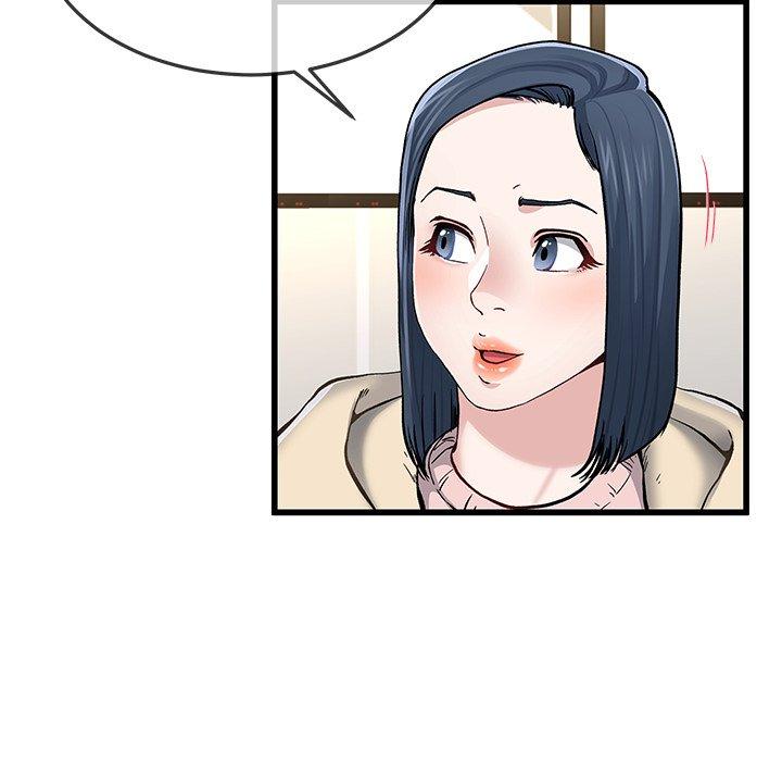 《单亲老爸不好当》漫画 第47話