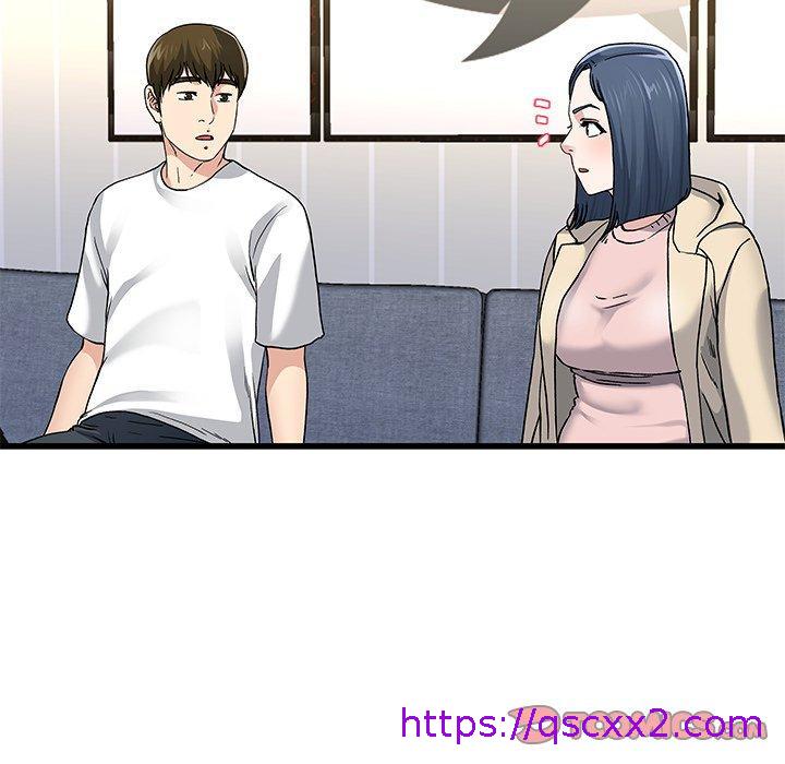 《单亲老爸不好当》漫画 第47話