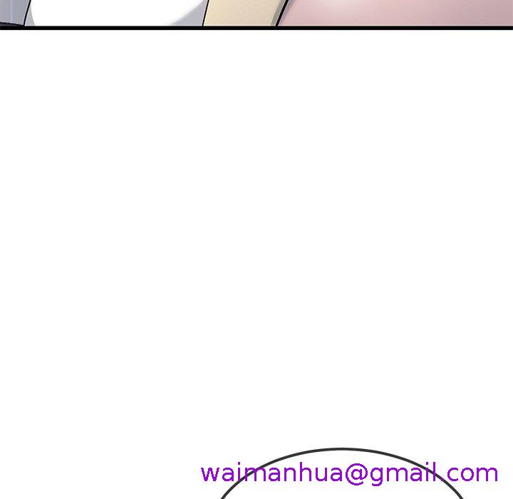 《单亲老爸不好当》漫画 第47話